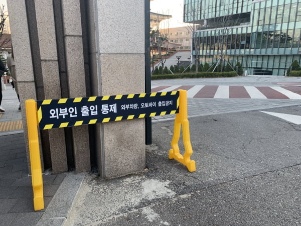 외부인 나체소동 이후 도입된 동덕여대 출입통제시스템, 효과는?