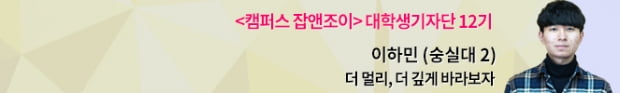 &#39;핸들 없는 자동차가 바닷물 이용해 달린다&#39;… 모빌리티의 진화는 어디까지인가