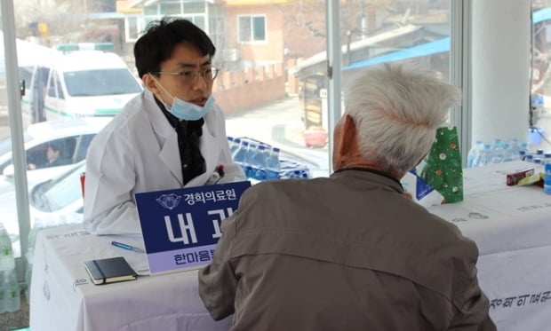 경희대, 월드비전과 함께 강원도 산불피해 긴급구호 캠페인 펼쳐