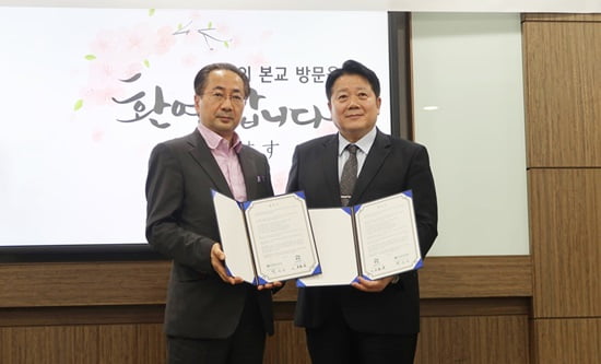 [1618]와콤-광신정보산업고, 창작 교육 환경 조성 및 인재 양성 MOU체결   