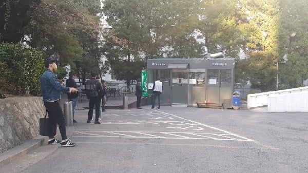 흡연자·비흡연자 모두 불만인 대학 내 흡연구역 논란, ‘어디로 가야 하나요?’