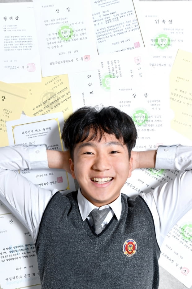 [1618] 삼일공고 이주엽 군, “발명특허 어렵지 않아요”