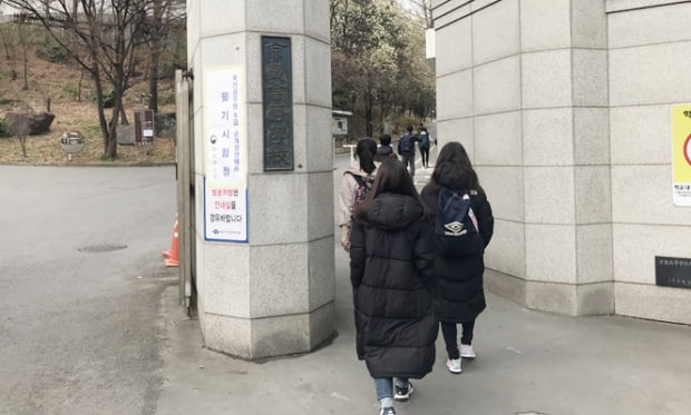 ‘19만명 지원’ 국가직 공무원 9급…6일 진행, 합격자 발표는?