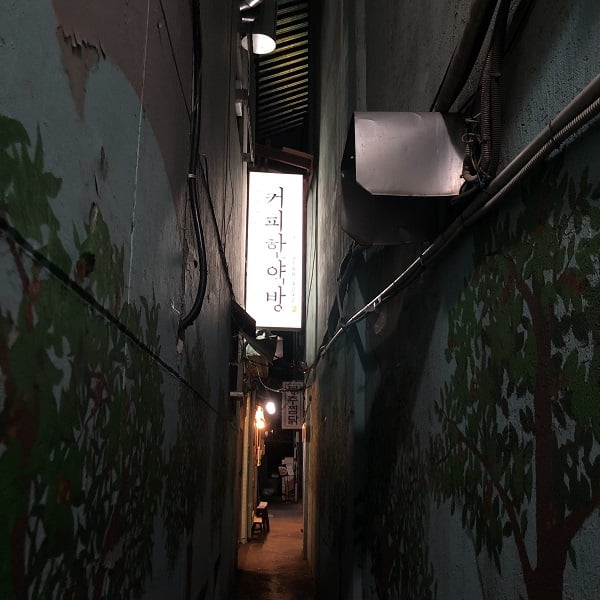 떠오르는 핫플레이스 을지로3가 ‘힙지로’로 불리는 이유는?