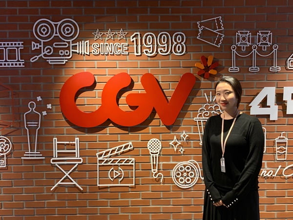[대학생이 사랑하는 앱 기업 입사하기] CJ CGV, CJ그룹 공채로 선발, 글로벌 인재 40&#37; 뽑아