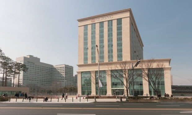 세종대 소프트웨어융합대학, 4일 ‘소프트웨어 데이’ 개최