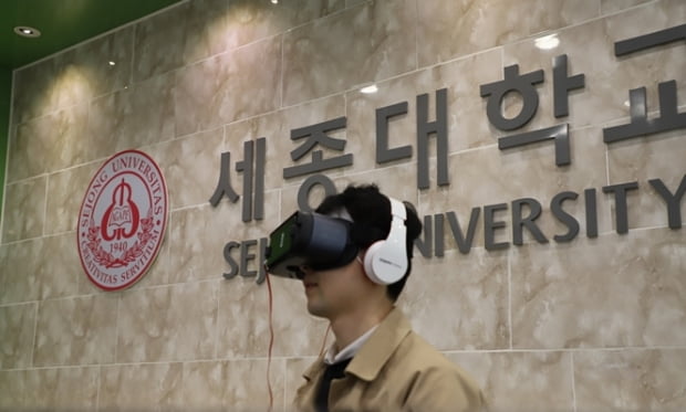 세종대 대학일자리사업단, AI자소서 VR면접 실시 