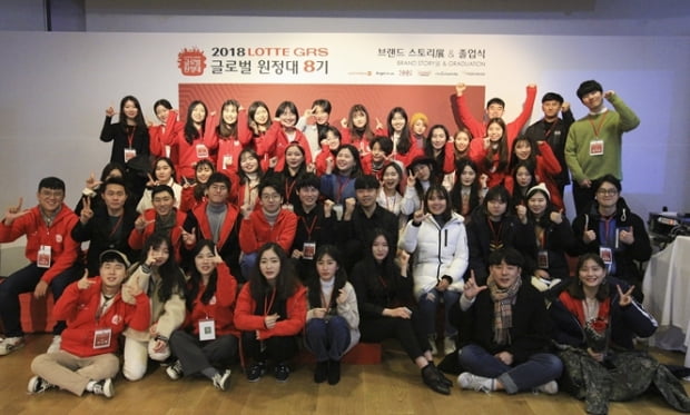 롯데지알에스, 8기 ‘글로벌 원정대’ 브랜드 스토리 전&#40;展&#41; 19일 인사동 개최