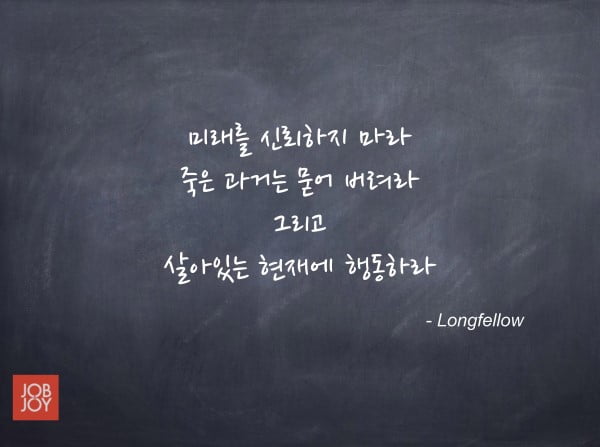 &#39;재수할까? 그냥 갈까?&#39; 수능 그 이후, 20대들의 이야기