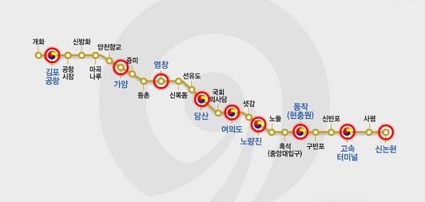 &quot;우리는 매일 고통을 탑니다&quot; 지하철 9호선을 타는 사람들