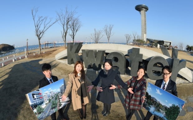 한국수자원공사, 일반직 5급 신입&#40;보훈&#41; 모집···20명 규모 