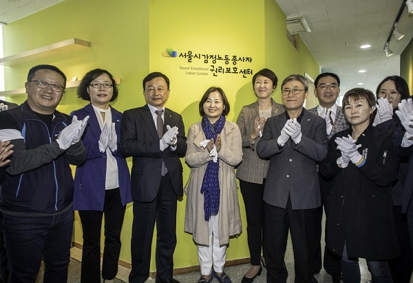 “악성 민원인에게까지 친절을 베풀 이유 없죠” 이정훈 서울시 감정노동 종사자 권리보호센터 소장 