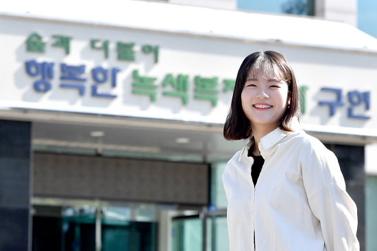 [1618] 산림청 김솔지연 씨, “특성화고 전형으로 국가직 9급 합격, 모두 부러워해요” 