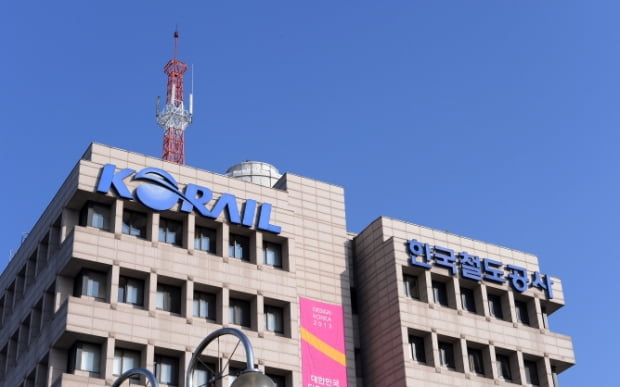 한국철도공사, 체험형 인턴사원 모집···1,000명 규모 
