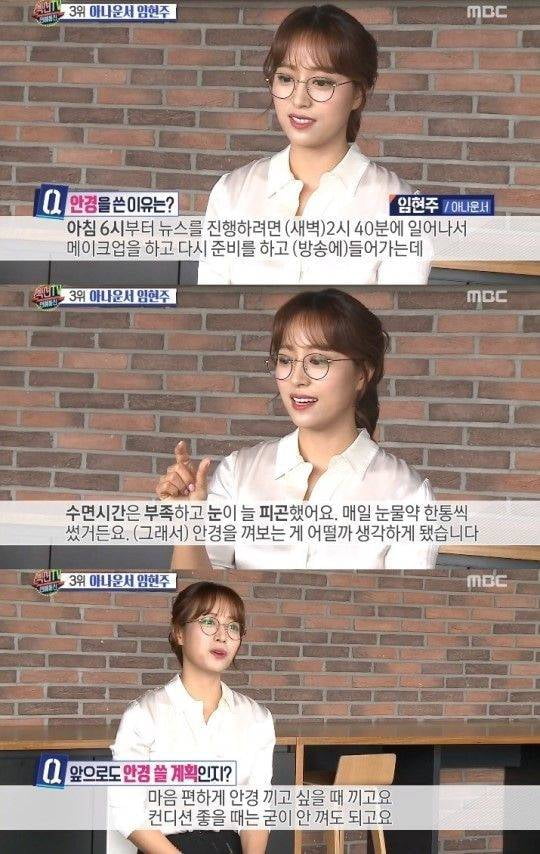 외모로 등수를 세우던 대학에도 ‘탈코르셋 운동’ 확산