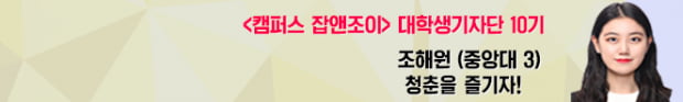 서울 친구야, 경기도에서 만나자! 분당&amp;판교 핫플레이스 5