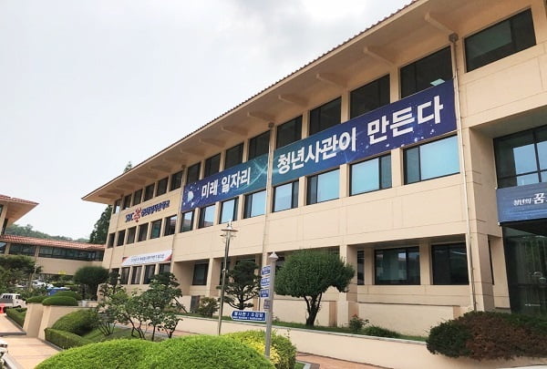 중진공 창업기술처 김성희 처장 “공공과 민간이 협력해 세계 최고의 청년 창업 플랫폼 만들 계획”