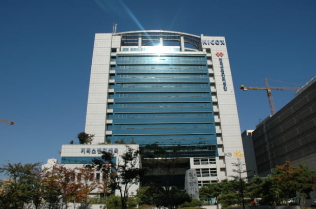 한국산업단지공단, 청년인턴 블라인드 채용···9월 6일까지