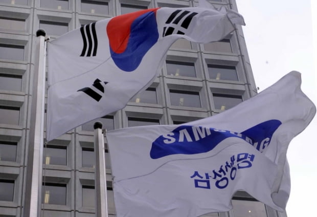 삼성생명,  디지털 부문 경력사원 채용···9월 21일 접수마감