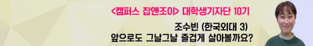 서울 도심 속 호캉스 명소는 어디?