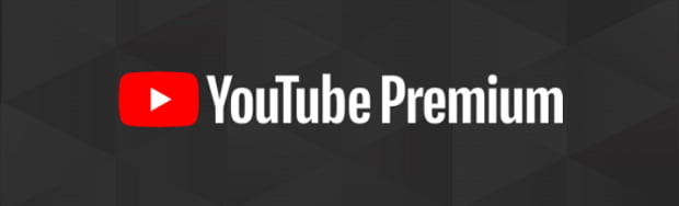 대학생 기자가 직접 써 본 유튜브 프리미엄&#40;Youtube Premium&#41; 리얼 후기