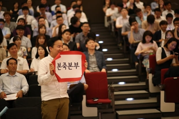 [업종별 취업가이드-외식] 본아이에프, ‘2주 휴가’에 최대 100만원 휴가비까지