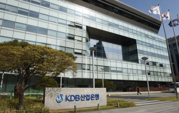 KDB산업은행, 하반기 청년인턴 최대 80명 채용