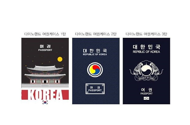 여권 케이스로 1억 펀딩, 100만원 들여 김연아 배지 제작… 지금 가장 핫한 디자이너 ‘다이노’ 박종원