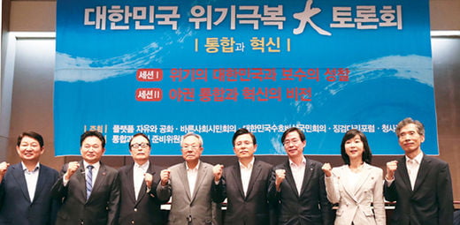 박 전 대통령 ‘입’·사면 시기에 달린 총선판 구도