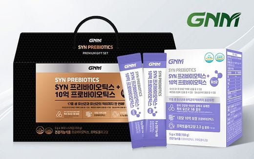 [2019 한국소비자만족지수 1위] 건강기능식품 전문 브랜드, GNM