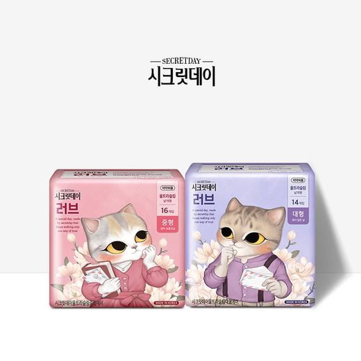 [2019 한국소비자만족지수 1위] 여성위생용품 브랜드, 시크릿데이