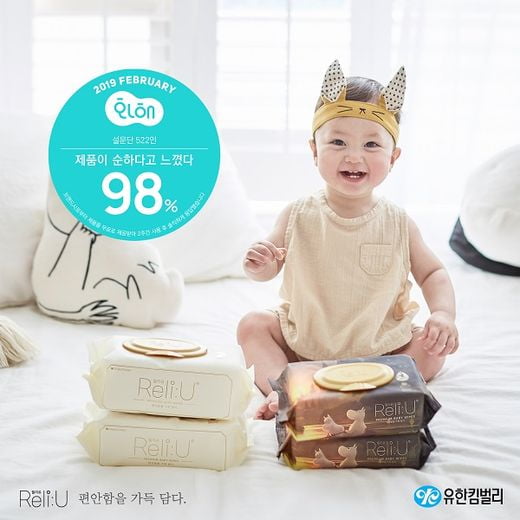 [2019 한국소비자만족지수 1위] 아기물티슈 전문 브랜드, 릴리유