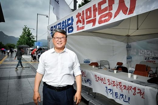 조원진 대표&nbsp;&nbsp;“박 전 대통령, 감옥에서 나오면 가만 있지 않을 것”