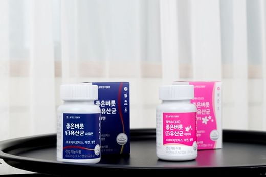 [2019 프리미엄브랜드대상] 라이프케어 전문 브랜드, 좋은버릇