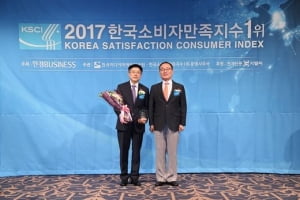 [한국소비자만족지수1위] 인생을 읽다 좋은라이프, 토탈라이프케어 상조 서비스 브랜드