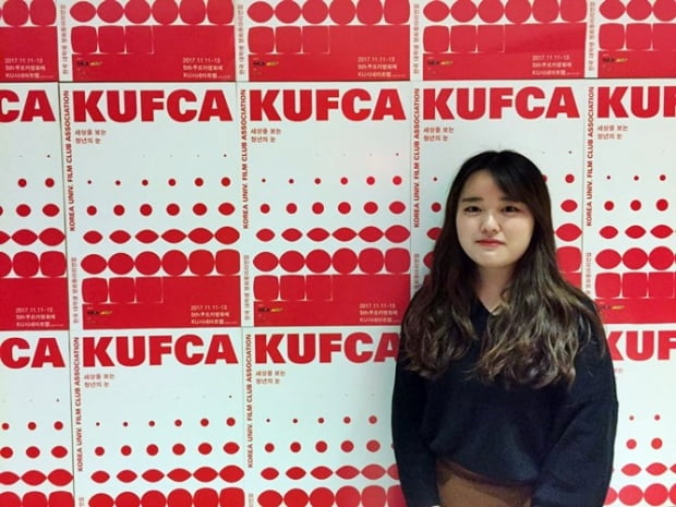 대학생의, 대학생에 의한, 대학생을 위한 영화 단체 &#39;KUFCA&#39;