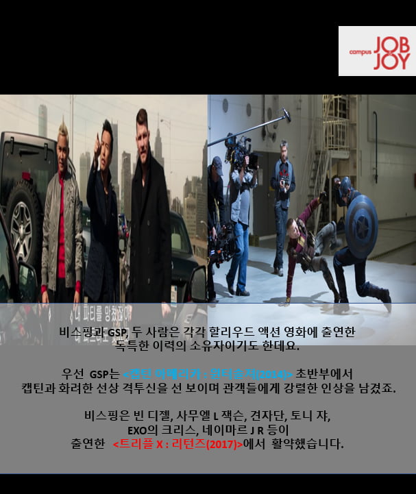 캡틴 아메리카와 맞짱 뜬 남자, UFC 217로 귀환