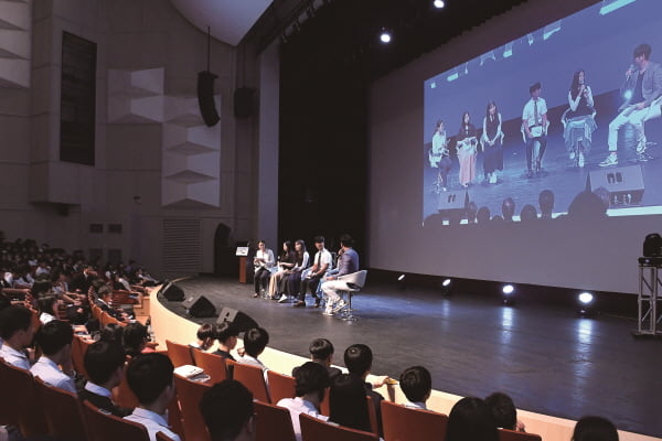 [1618]&quot;특성화고 선택, 취업과 대학 진학 모두 가능한 열린 문&quot;