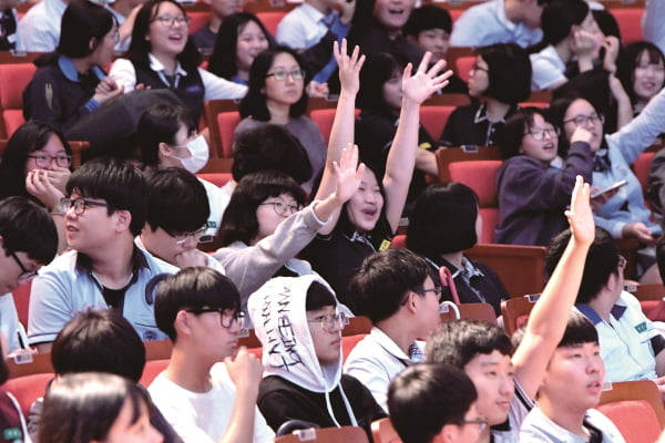 [1618]&quot;특성화고 선택, 취업과 대학 진학 모두 가능한 열린 문&quot;