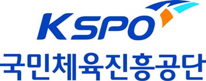하반기 신입직원 채용 중인 공공기관은?… 국민체육진흥공단 등