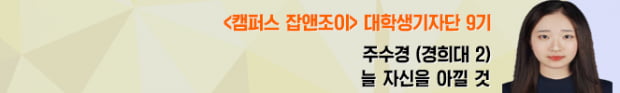 CU, GS25, 세븐일레븐···편의점 가성비甲 도시락은?
