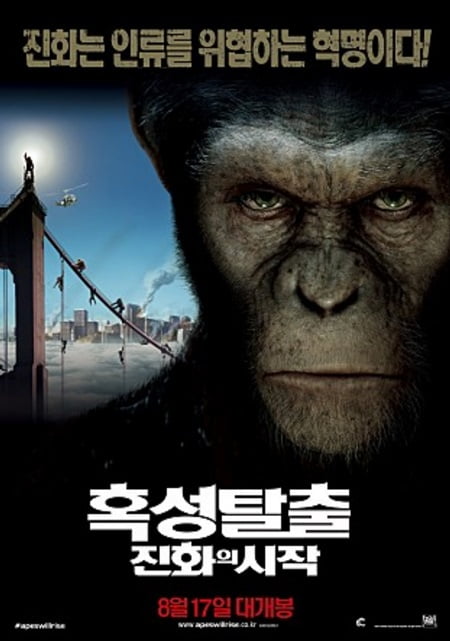 &#39;옥자&#39;, &#39;더 코브&#39;···동물윤리를 다룬 영화, 인간에게 남긴 과제는?