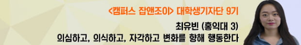 &#39;옥자&#39;, &#39;더 코브&#39;···동물윤리를 다룬 영화, 인간에게 남긴 과제는?