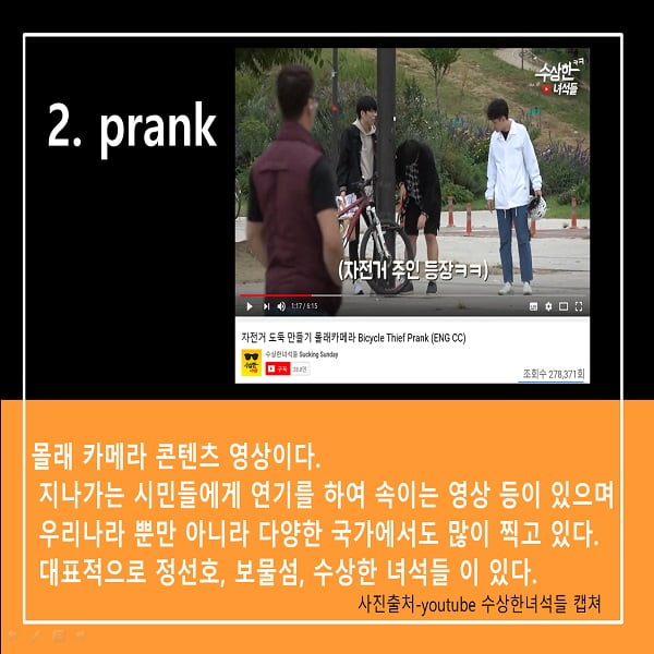 덕질 부르는 크리에이터 영상, 뭐가 있을까?