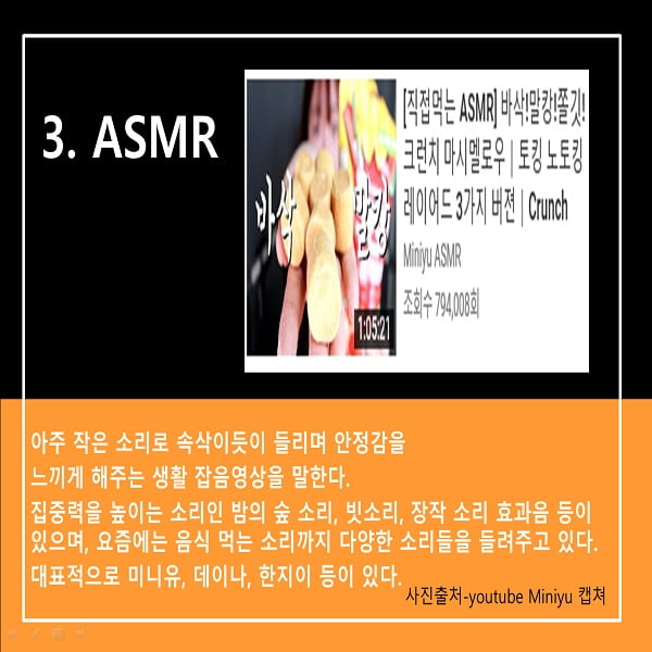 덕질 부르는 크리에이터 영상, 뭐가 있을까?