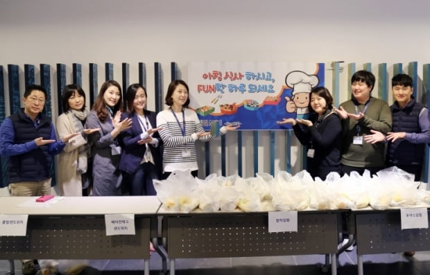 &#39;행복한 일터&#39; 강조한 LG디스플레이...&#39;2017 한국 최고의 직장&#39; 선정