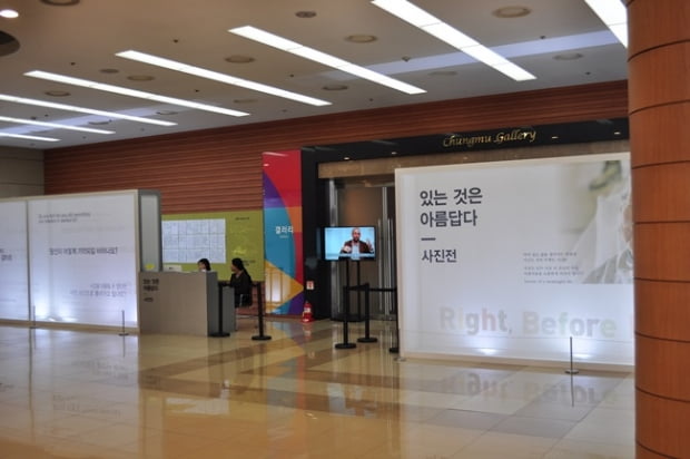 당장 봐야할 ‘인생전시’ 앤드루 조지의 ‘있는 것은 아름답다‘ 展
