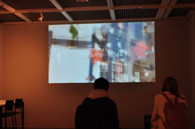 당장 봐야할 ‘인생전시’ 앤드루 조지의 ‘있는 것은 아름답다‘ 展