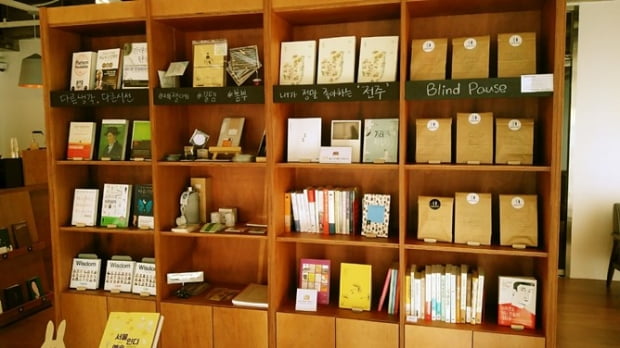 맥주마시며 책 읽는 전주 유일의 책맥 서점,  ‘북스포즈’