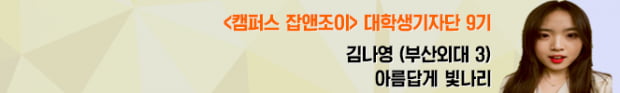 출간 20주년 맞은 해리포터 시리즈, 에든버러에는 아직 해리포터가 살고 있을까?
